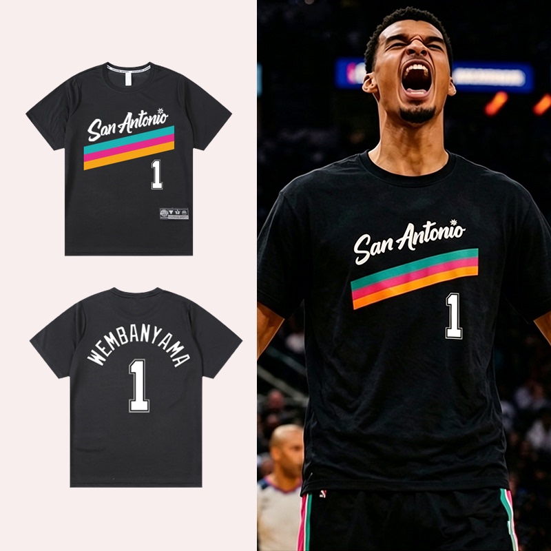 Spurs City Edition Jersey Training T-Shirt Wembanyama No. 1 American Basketball Training Quick-Drying Sports Short-Sleeved Men's