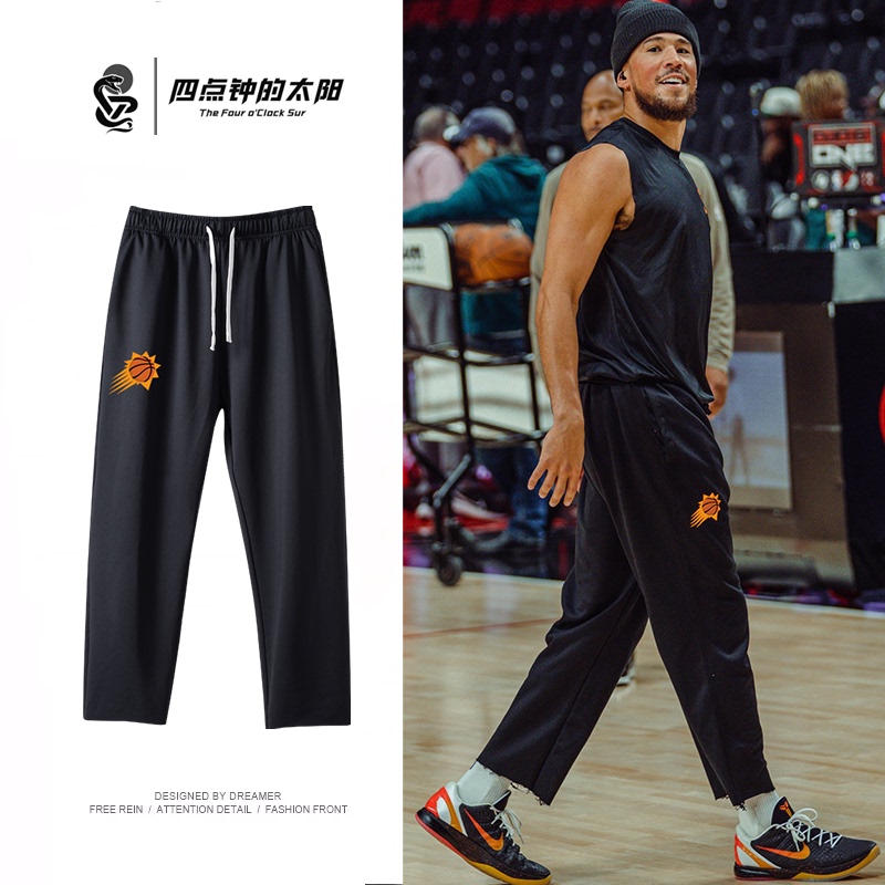 Sun Bok Style Basketball Pants, Men's Sports Pants, Shooting Training Long Pants, Large Size Loose Nine-Point Pants, Sweatpants Sun Bok Style Basketball Pants, Men's Sports Pants, Shooting Training Long Pants, Large Size Loose Nine-Point Pants, Sweatpants