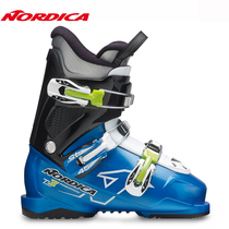 Italian imported NORDICA FIREARROW 14 15 youth and childrens double-board ski boots and snowshoes