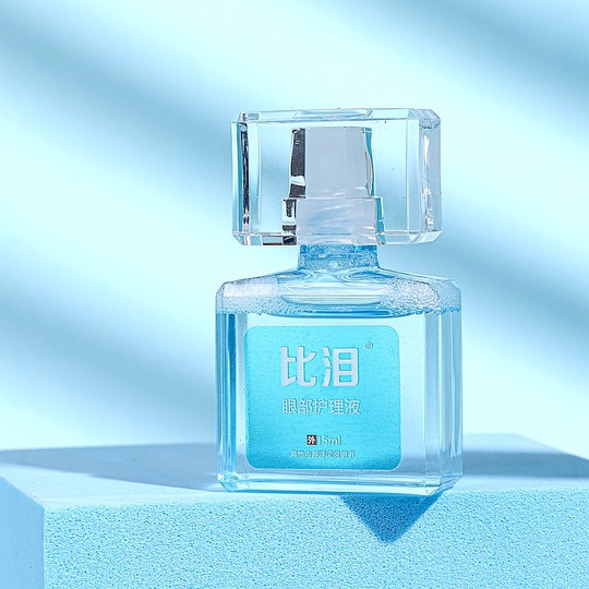 BiLai eye care solution 15ml relieves dry eyes and fatigue, artificial tears, cooling, comfortable, moisturizing and lubricating eye drops