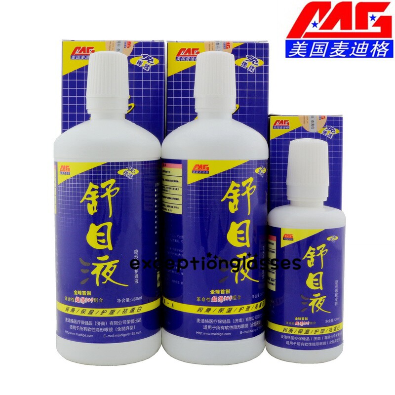 Madig Shumy liquid 360360 120ml free of rubbing ultra-lubricated moisturizing and anti-protein care fluid