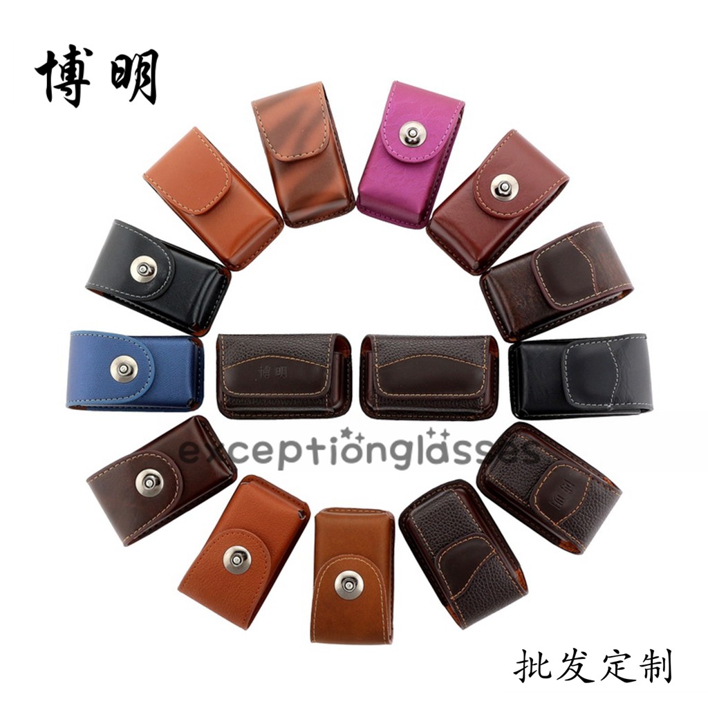 Bomin Folding Glasses Case Horizontal Vertical section of portable male and female old flower glasses case upscale cortex can be worn with belt pressure