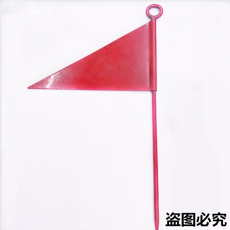 Small Iron Flag Triangle Flag Small Red Flag Athletics Mark flag lead ball tossing with far-out flag Flag Track-and-field Banner