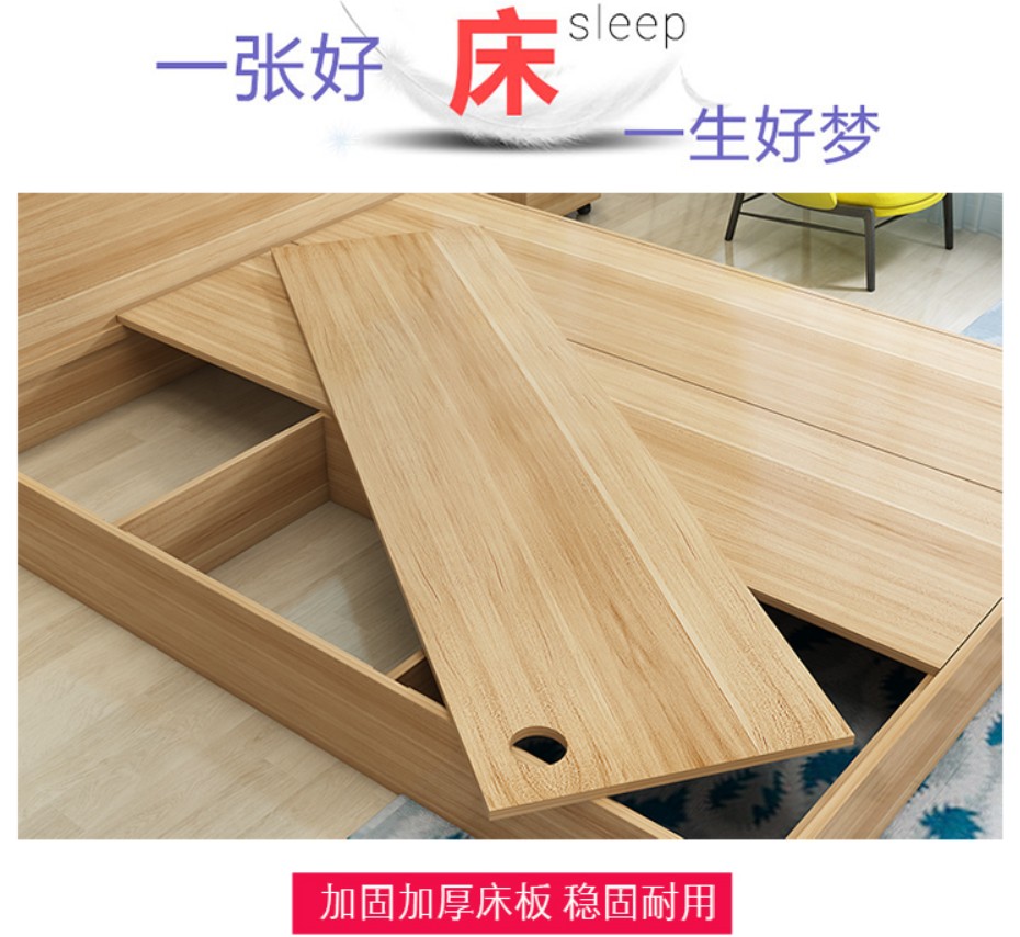 Giường đôi tối giản hiện đại 1,8 m 1,5 m 1,2 m kinh tế lưu trữ giường cao lưu trữ - Giường giường ngủ giá rẻ 1 triệu
