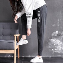 Added sportswear women are loose in autumn and winter they are thickened and thickened thin beams and pants are leisurely Harlan pants