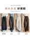 Gray Wool Suit Wide-Leg Pants for Women, Autumn and Winter, Fleece-Lined, Thickened, Slim-Fit, Twill Straight-Leg, Soft Woolen Knife-Cut Pants