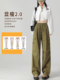 Workwear Wide-Leg Pants for Women, Spring and Autumn Thin Style, Petite New Style, Pink Drapey Summer Casual Straight-Leg Paratrooper Sports Pants