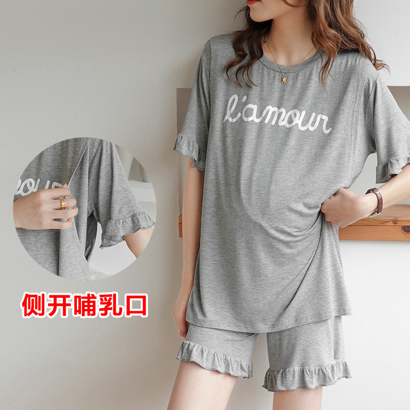 Lactation Clothing Out Fashion Summer Foreign Pie Loose Leisure Modale Home Conserved Two Style Foreign Dress Subsummer Clothes