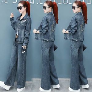 牛仔外套女套装2020年新秋季装两件套