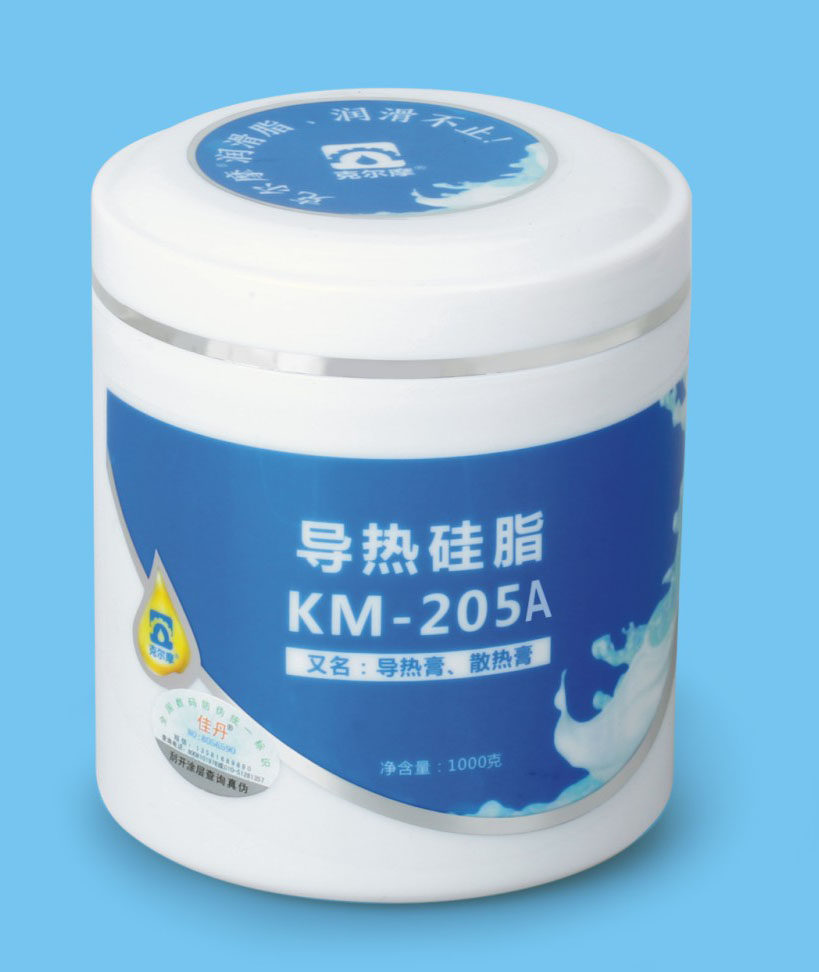 Kermothermally conductive silicone grease thermal conductive paste heat transfer cream heat transfer site surface coated potting KM-205A-Taobao