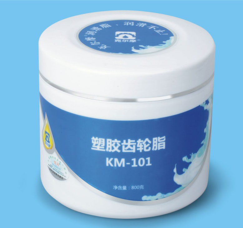 Kermour KM-101 Plastic Gear Grease Long-term Grease Low Noise Grease Plastic Gear Lubricated Silenced-Taobao