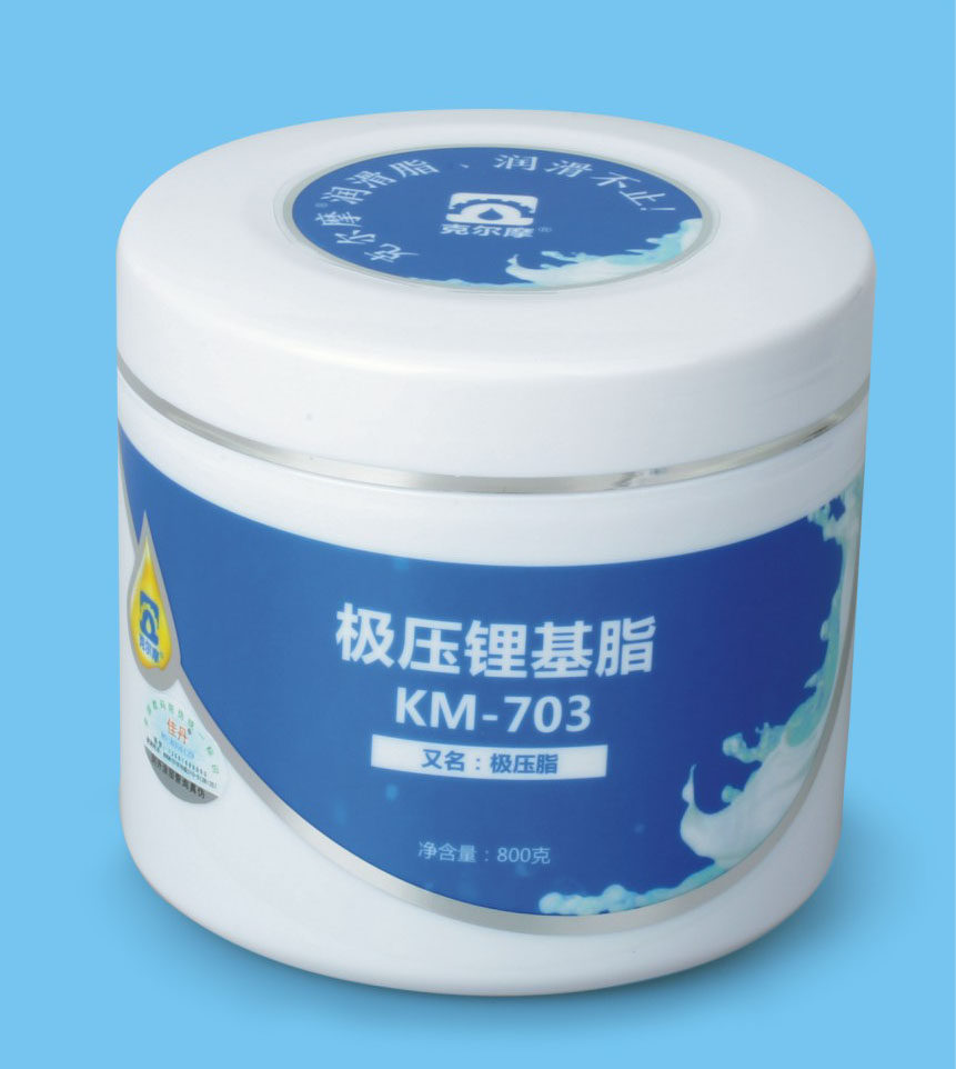 Kermour KM-703 extreme pressure lithium-based grease extreme pressure grease shock absorbing grease white lithium-based grease noise reduction grease-Taobao