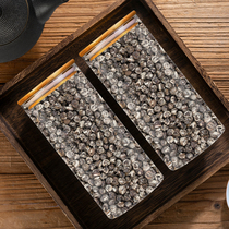 Kings list 2022 New tea jasmine tea jasmine tea Jasmine tea Jasmine tea special class intense and fragrant pearl large white millionth bulk