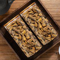 Yunnan Hongbao Tower Zhengzong Yunnan Fengqing Yunnan Black Tea Special Class Ancient Tree Black Tea Honey Aroma Type 2022 New tea leaves