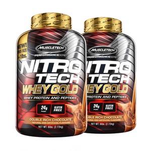 【2桶装】Muscletech肌肉科技白金乳清蛋白粉12磅健身增肌肉whey