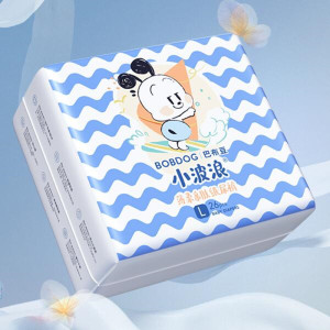 拍2！巴布豆超柔亲肤纸尿裤XXL60片