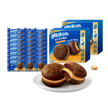 24枚！奥利奥夹心云朵蛋糕浓香花生酱味