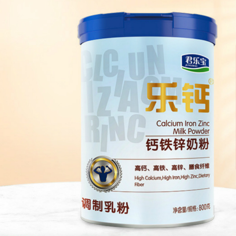 君乐宝乐钙钙铁锌学生成人中老年高钙营养奶粉800g*1罐装|