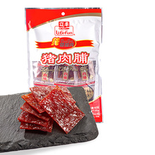 【立丰】原味猪肉脯95g*1袋