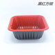 cặp lồng cơm cắm điện Hộp cơm trưa dùng một lần hộp cơm nhựa hộp thức ăn nhanh đóng gói nắp hộp đổ thịt nướng bibimbap mang ra hộp cơm hộp vuông - Hộp cơm điện sưởi ấm hộp com giữ nhiệt zojirushi 4 ngăn