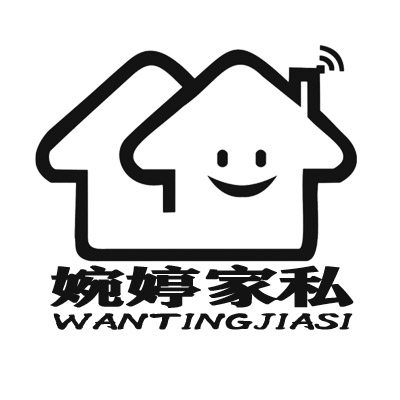 婉婷家私的LOGO