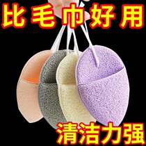 Face wash puff glove style hairpin cute konjac puff face wash sponge makeup remover cleansing puff