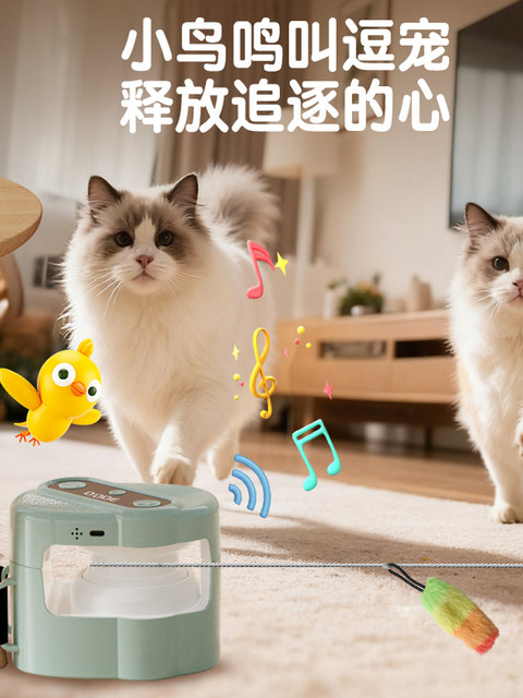 Intelligent Simulated Cat Toy, Remote-Controlled Moving and Sounding Cat Toy, Electric Plush Little Mouse Cat Teaser Stick Gadget