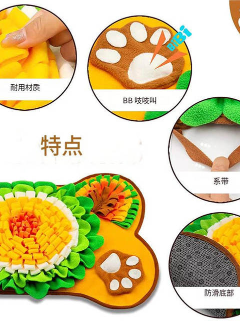 Dog Sniffing Mat Indoor Dog Walking Tool Sniffing Mat Training Sniffing Energy Release Treasure Hunt Mat Slow Feeding Mat