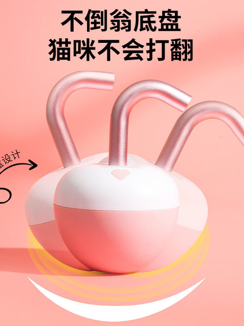 Cat Toy Automatic Laser Teaser Tumbler Intelligent Sensor Self-Entertainment Boredom-Relief Cat Stick Sub Rechargeable Cat Toy