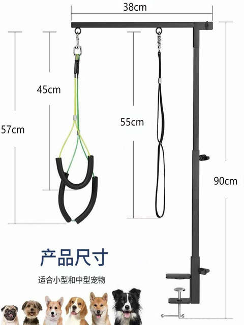 Pet Grooming Table, Cat and Dog Bathing Table Stand, Pet Grooming Tools, Household Pet Bathing and Grooming Tool