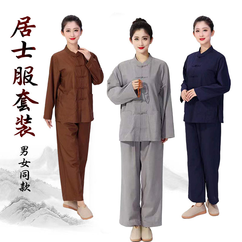 Monastic Clothing for Laymen and Laywomen, Zen Buddhist Cotton Monk Suit Set with Cloth Buttons, Thickened Winter Meditation Clothes for Monks and Nuns