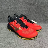 Mizuno, спортивная обувь подходит для мужчин и женщин для бадминтона