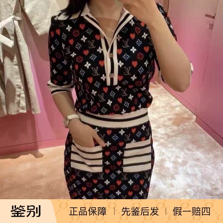 French Shopping Festival 8.18: Lv Color-Block Heart Pattern All-Over Print Knitted Dress, Size XS