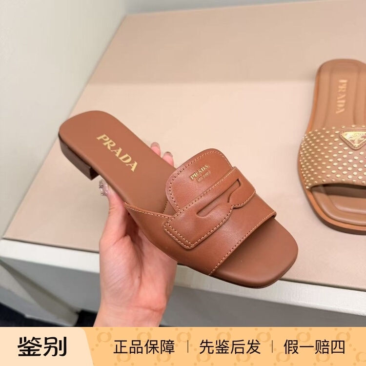 French Shopping Festival 7.24 Prada New Comfortable Flat Slippers 1Xx781 8.4K
