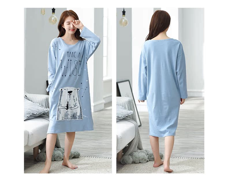 Pyjama mixte en Coton à manches longues - Ref 3005040 Image 22