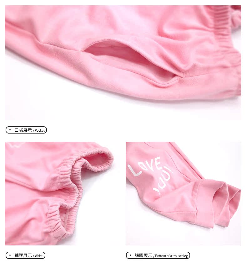 Pyjama mixte en Coton à manches longues - Ref 3005503 Image 29