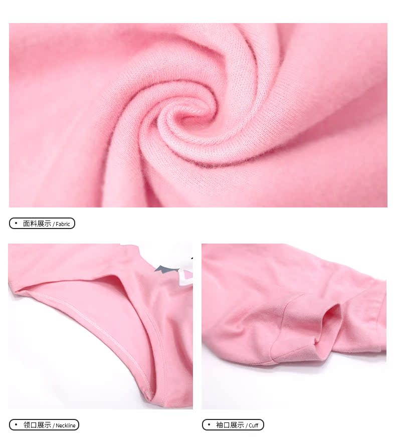 Pyjama mixte en Coton à manches longues - Ref 3005503 Image 28