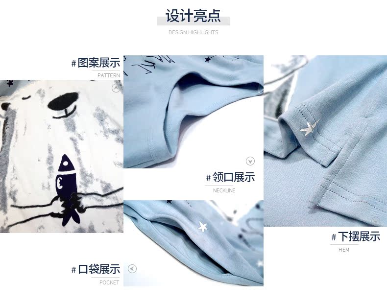 Pyjama mixte en Coton à manches longues - Ref 3005040 Image 9