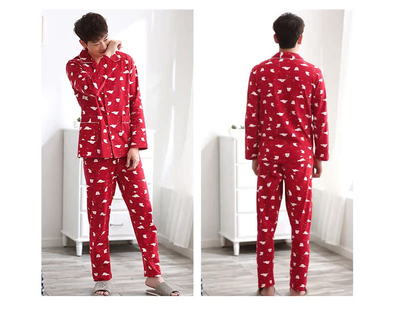 Pyjama mixte en Coton à manches longues - Ref 3005676 Image 19