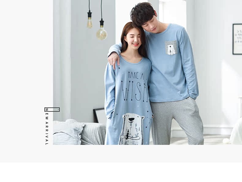 Pyjama mixte en Coton à manches longues - Ref 3005040 Image 15