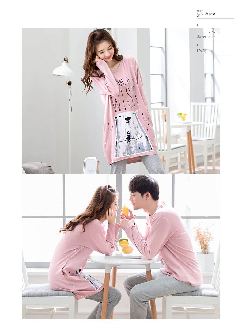 Pyjama mixte en Coton à manches longues - Ref 3005503 Image 26