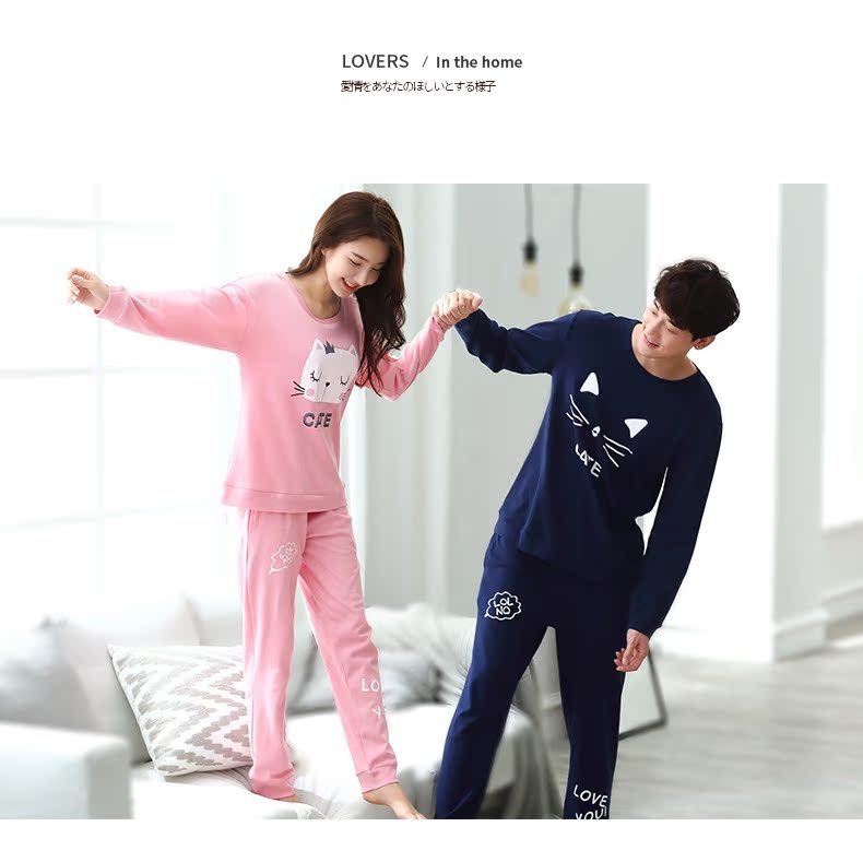 Pyjama mixte en Coton à manches longues - Ref 3005503 Image 13