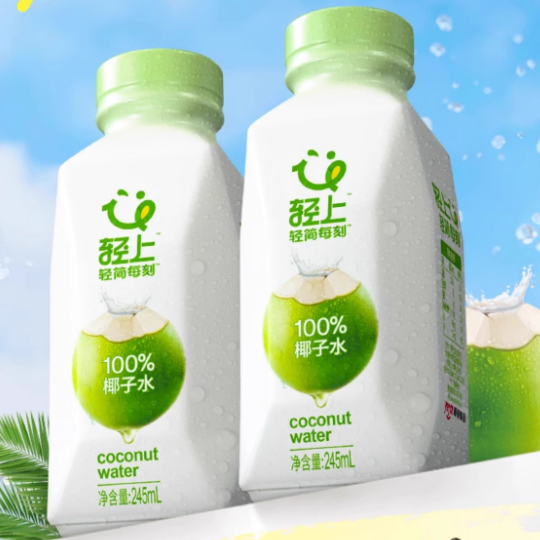 轻上100%椰子水孕妇东南亚椰源椰子椰子汁含电解质饮品饮料果汁