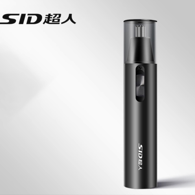 超人双头精钢刀智能剃须全身水洗