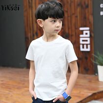 Boys short-sleeved T-shirt 2022 summer new childrens pure white black cotton girls middle-aged childrens half-sleeve top