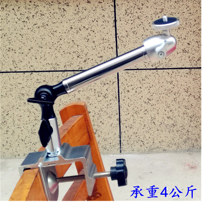 Micro-projector machine Aurora meter universal universal to desktop floor head bracket without punch projector