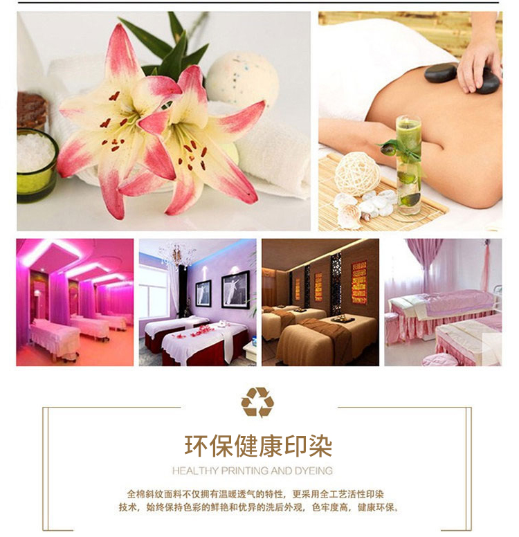 vẻ đẹp cao cấp bedspread denim bedspread đơn giản bông Hàn Quốc spa massage thẩm mỹ viện Beauty bedspread Miễn phí vận chuyển - Trang bị tấm ga trải giường nối mi