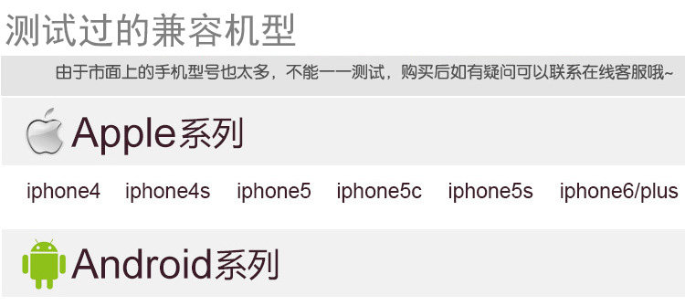 Télécommande pour téléphone portable - Ref 302942 Image 39