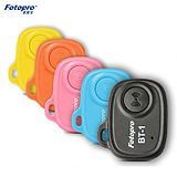 Télécommande pour téléphone portable - Ref 302942 Image 12