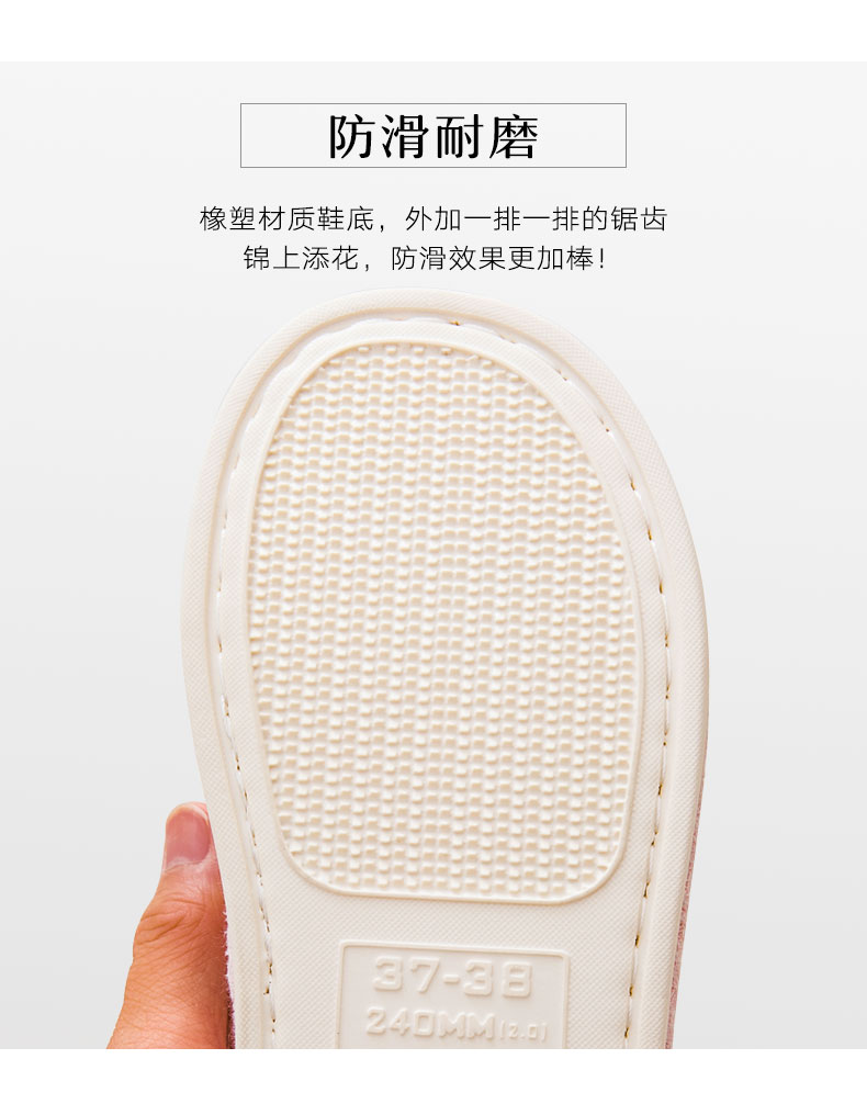 Giày Nhật Bản phong cách ấm áp với giày cotton mùa đông nhà chống trượt dép cotton nhà nữ trong nhà đôi dép dày nam - Trang chủ dép đi trong nhà giá rẻ